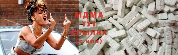 альфа пвп Коряжма