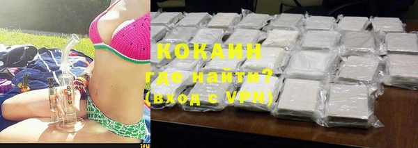 бошки Корсаков