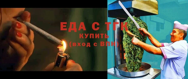 бошки Корсаков