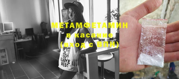 метадон Костерёво