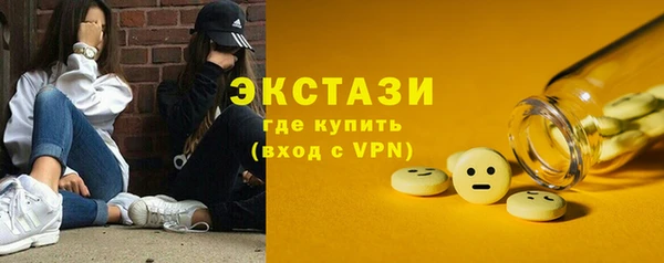 метадон Костерёво
