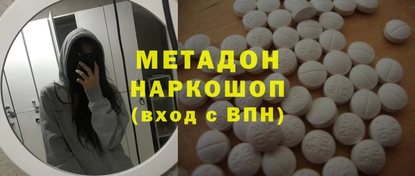 бошки Корсаков