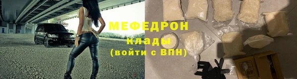 метадон Костерёво