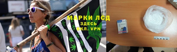 бошки Корсаков