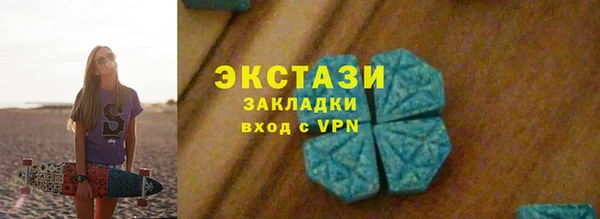 метадон Костерёво