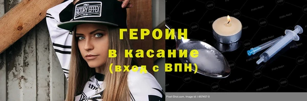 метадон Костерёво