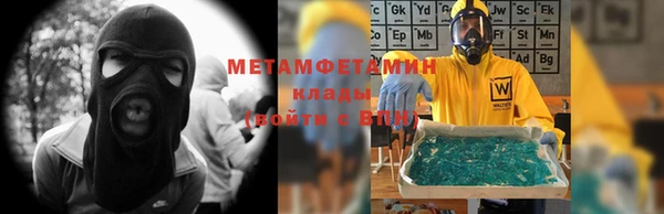 альфа пвп Коряжма