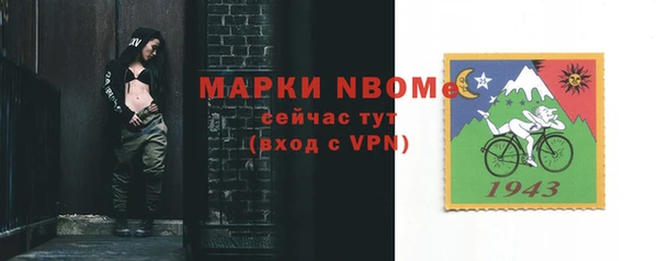 метадон Костерёво