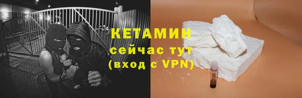 бошки Корсаков