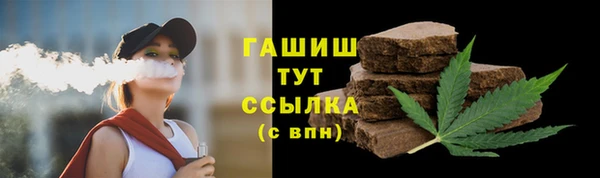 метадон Костерёво