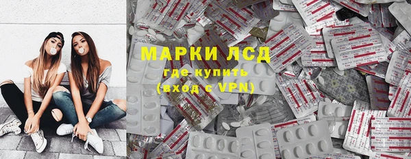 бошки Корсаков