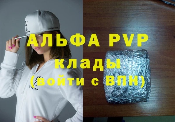 бошки Корсаков