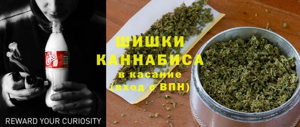 метадон Костерёво