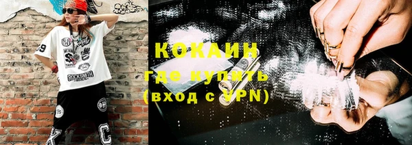 бошки Корсаков
