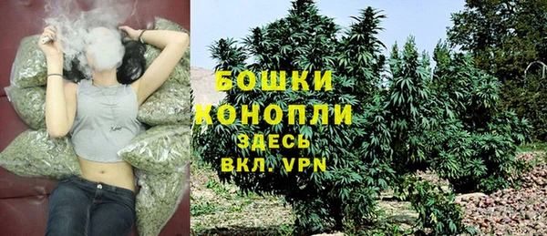 метадон Костерёво