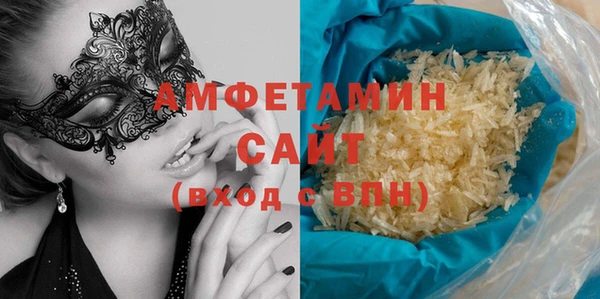 метадон Костерёво