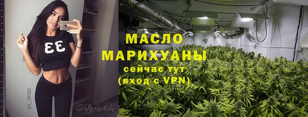 бошки Корсаков