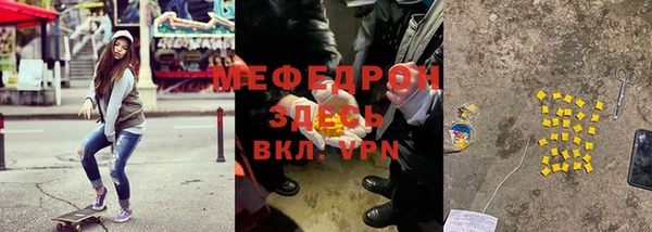 бошки Корсаков