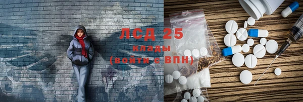 бошки Корсаков