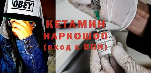 метадон Костерёво