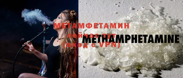 бошки Корсаков