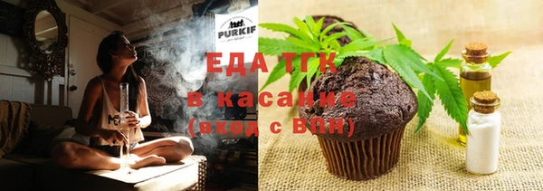 метадон Костерёво