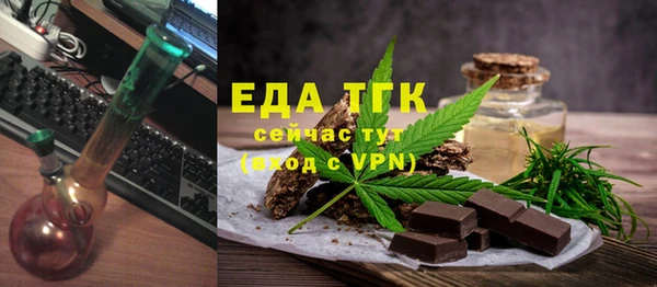 метадон Костерёво