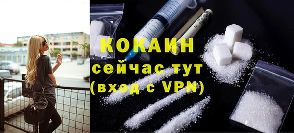 метадон Костерёво
