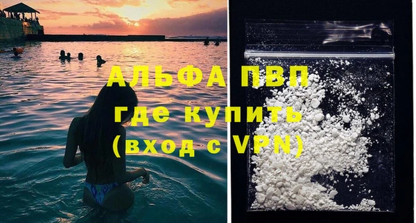 метадон Костерёво