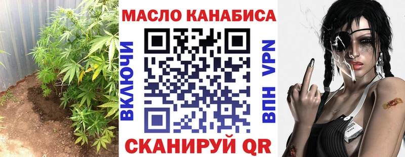 Дистиллят ТГК вейп с тгк  магазин продажи наркотиков  Суздаль 
